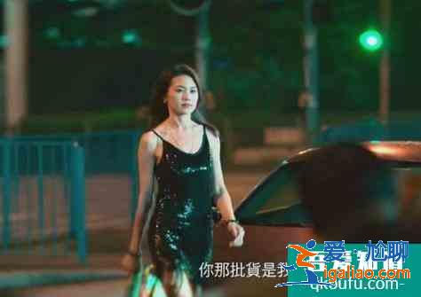 《戰毒》定檔，黃宗澤、吳卓羲主演，網友：確定這部是飛虎3？？