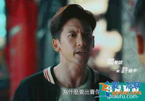 《戰毒》定檔，黃宗澤、吳卓羲主演，網友：確定這部是飛虎3？？