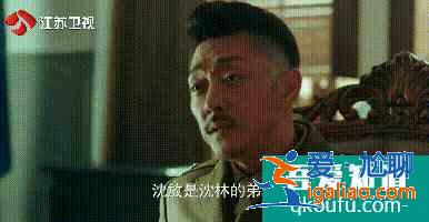 《局中人》細數讓張一山“易沖動”的原因,他簡直太難了? 《局中人》細數讓張一山“易沖動”的原因,他簡直太難了?