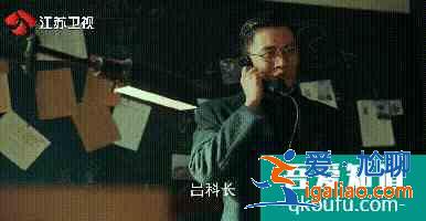 《局中人》細數讓張一山“易沖動”的原因,他簡直太難了? 《局中人》細數讓張一山“易沖動”的原因,他簡直太難了?