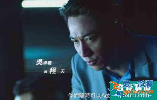 《戰毒》定檔，黃宗澤、吳卓羲主演，網友：確定這部是飛虎3？？