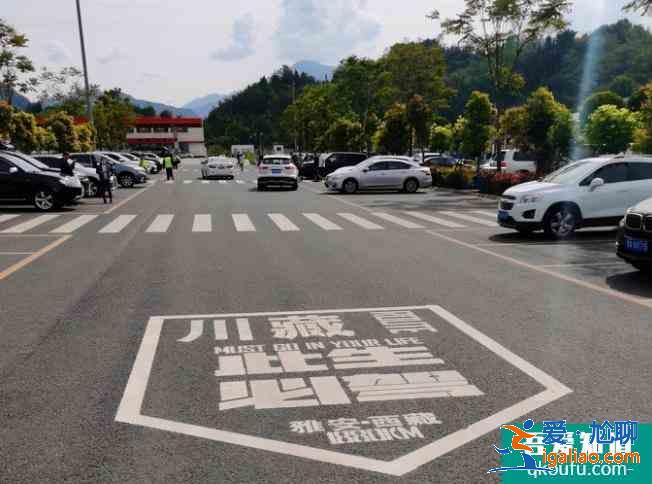 成都到拉薩318國道自駕游攻略？
