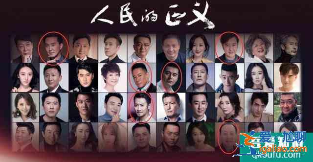 《人民的正義》官微辟謠，李學政：誰告訴你的定檔時間？無恥至極？