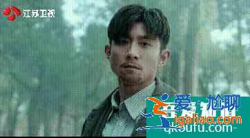 《局中人》細數讓張一山“易沖動”的原因,他簡直太難了? 《局中人》細數讓張一山“易沖動”的原因,他簡直太難了?