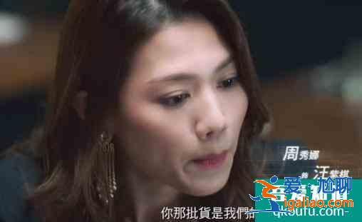 《戰毒》定檔，黃宗澤、吳卓羲主演，網友：確定這部是飛虎3？？