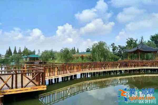 江蘇省適合親子旅游的農(nóng)家樂(lè)推薦？