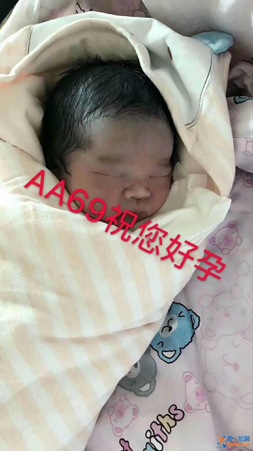 解說一下深圳代媽費用【全方位一站式助孕平臺】? 解說一下深圳代媽費用【全方位一站式助孕平臺】?