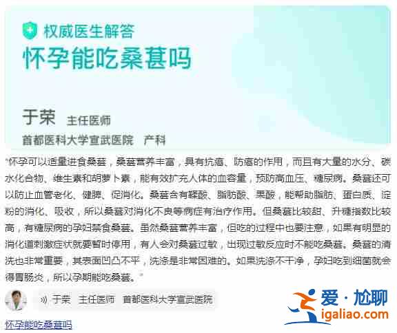 哪里的試管嬰兒可以包性別_如何生男孩生兒子？