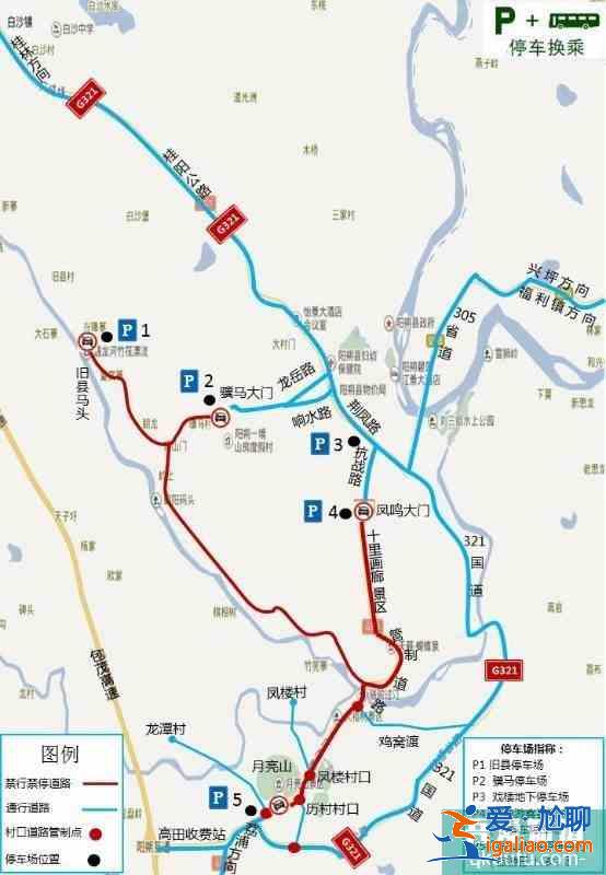 桂林陽朔有名旅游景點盤點? 桂林陽朔有名旅游景點盤點?