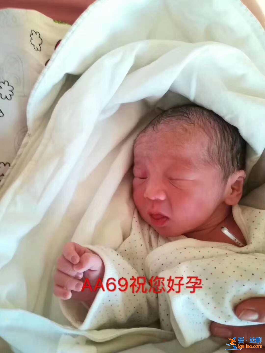 海口試管嬰兒捐卵供卵，提供孕期知識？