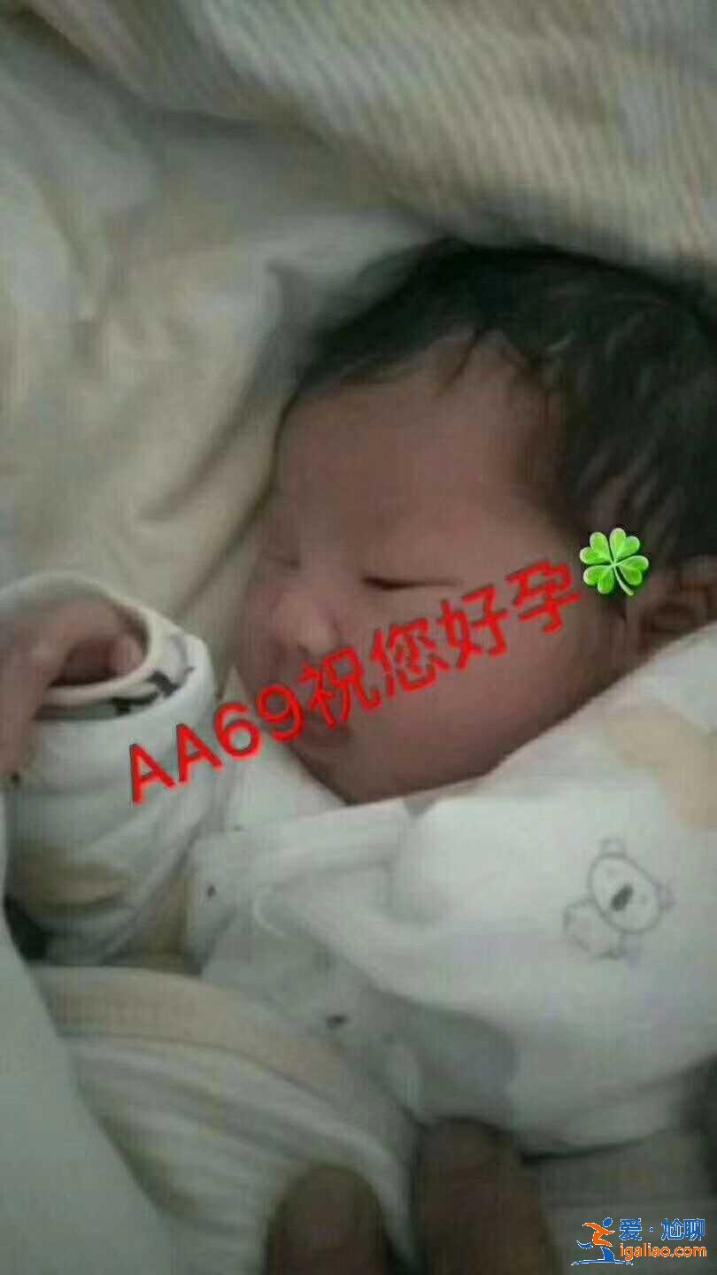 探索一下長沙代懷孩子寶寶【上萬成功案例】? 探索一下長沙代懷孩子寶寶【上萬成功案例】?