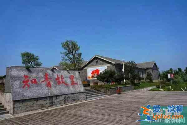 南京浦口永寧有什么好玩的景點? 南京浦口永寧有什么好玩的景點?