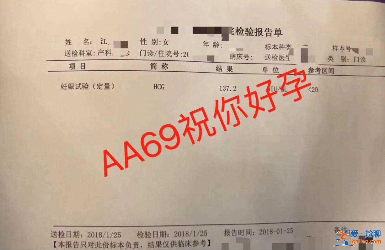 多囊做供卵試管成功率_有人可以告訴我嗎?? 多囊做供卵試管成功率_有人可以告訴我嗎??