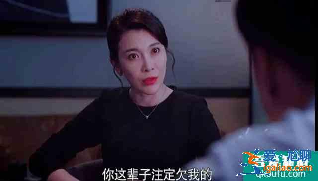 《怪你過分美麗》大結局，這三段劇情你看懂了嗎？林湘注定悲劇？