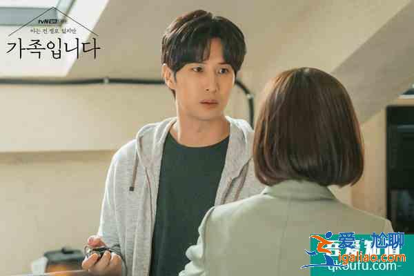 韓劇上半年大黑馬！家庭劇搞懸疑《了解的不多也無妨，是一家人》？