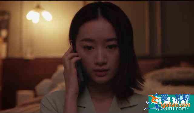 《怪你過分美麗》大結局：林湘悲劇朱迪醒悟，于江成了最大輸家？？