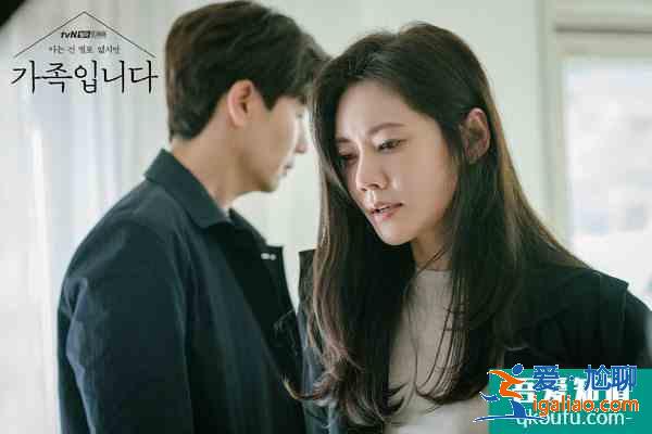 韓劇上半年大黑馬！家庭劇搞懸疑《了解的不多也無妨，是一家人》？