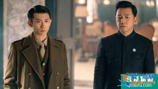 《局中人》大結局：揭曉沈柏年隱藏多年的神秘身份，他才是高段位？