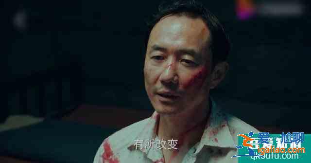 《局中人》大結局：揭曉沈柏年隱藏多年的神秘身份，他才是高段位？