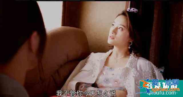 《怪你過分美麗》大結局，這三段劇情你看懂了嗎？林湘注定悲劇？