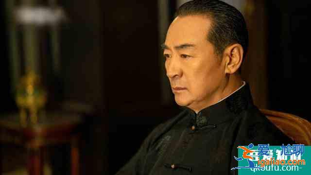 《局中人》大結局：揭曉沈柏年隱藏多年的神秘身份，他才是高段位？