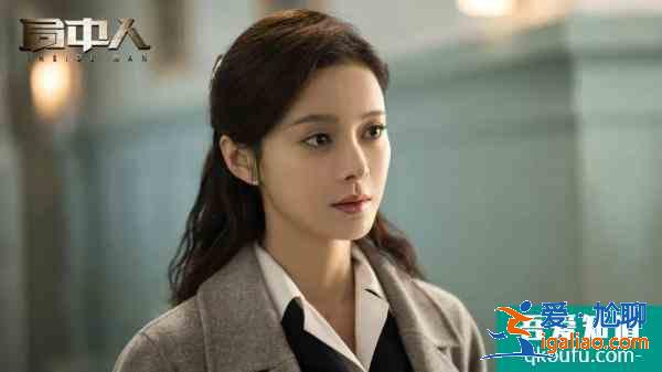 請對號入“局”!《局中人》重點人物關系曝光? 請對號入“局”!《局中人》重點人物關系曝光?