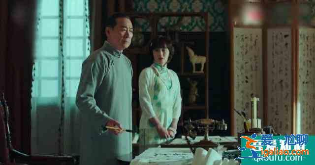 《局中人》大結局：揭曉沈柏年隱藏多年的神秘身份，他才是高段位？