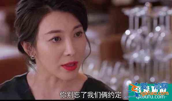 《怪你過分美麗》大結局，這三段劇情你看懂了嗎？林湘注定悲劇？