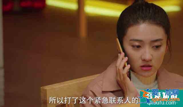 《不說(shuō)謊戀人》：滿屏一星尬到家，這劇給小孩子看都會(huì)被嫌棄？