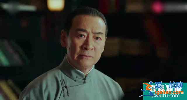 《局中人》大結局：揭曉沈柏年隱藏多年的神秘身份，他才是高段位？