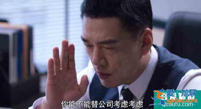 《怪你過(guò)分美麗》大結(jié)局,后期劇情走偏,高以翔最后的微笑太催淚? 《怪你過(guò)分美麗》大結(jié)局,后期劇情走偏,高以翔最后的微笑太催淚?