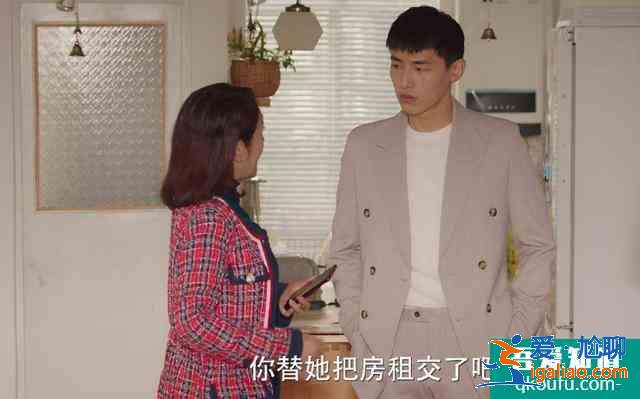 《不說(shuō)謊戀人》：滿屏一星尬到家，這劇給小孩子看都會(huì)被嫌棄？