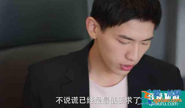 《不說(shuō)謊戀人》：滿屏一星尬到家，這劇給小孩子看都會(huì)被嫌棄？