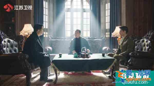 請對號入“局”!《局中人》重點人物關系曝光? 請對號入“局”!《局中人》重點人物關系曝光?