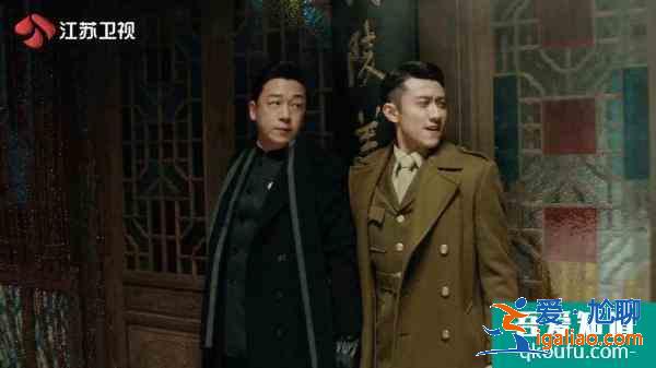 請對號入“局”!《局中人》重點人物關系曝光? 請對號入“局”!《局中人》重點人物關系曝光?