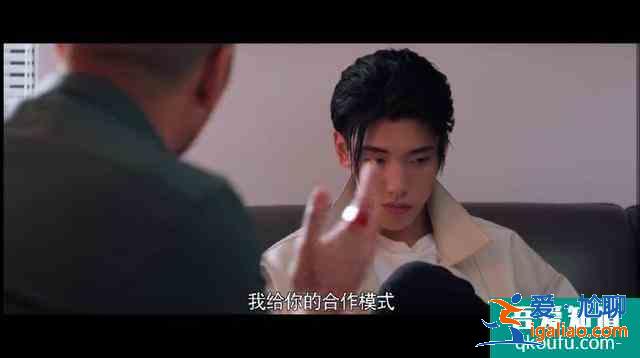 《怪你過分美麗》完美結(jié)局？高以翔回眸引爆淚點(diǎn)，但這些坑還沒填？
