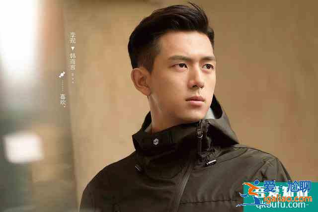 沒(méi)有李現(xiàn)《河神2》有啥看點(diǎn)?張銘恩人設(shè)垮,金世佳用力過(guò)猛? 沒(méi)有李現(xiàn)《河神2》有啥看點(diǎn)?張銘恩人設(shè)垮,金世佳用力過(guò)猛?