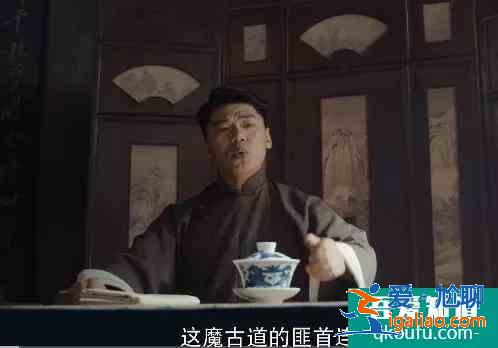 《河神2》首播還是原來配方，金世佳口碑兩極化，張銘恩沒挨罵？