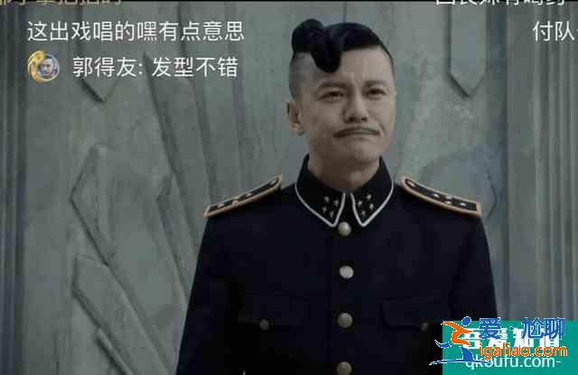 《河神2》首播還是原來配方，金世佳口碑兩極化，張銘恩沒挨罵？