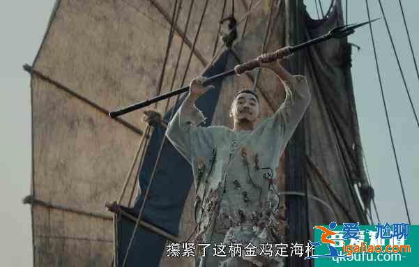 《河神2》首播還是原來配方，金世佳口碑兩極化，張銘恩沒挨罵？