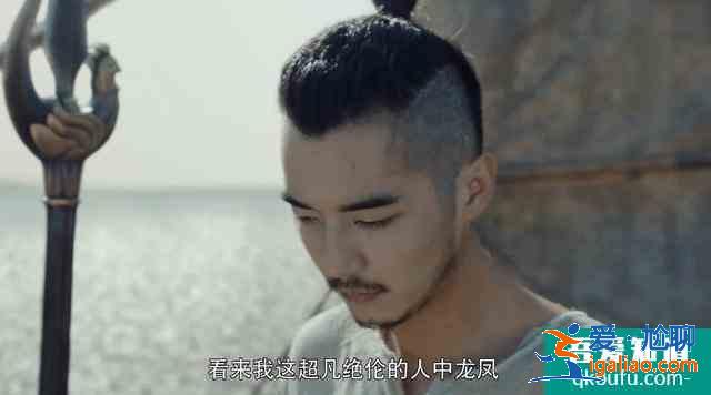 沒(méi)有李現(xiàn)《河神2》有啥看點(diǎn)?張銘恩人設(shè)垮,金世佳用力過(guò)猛? 沒(méi)有李現(xiàn)《河神2》有啥看點(diǎn)?張銘恩人設(shè)垮,金世佳用力過(guò)猛?