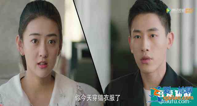 看了《不說謊戀人》，棄了《你是我的命中注定》？