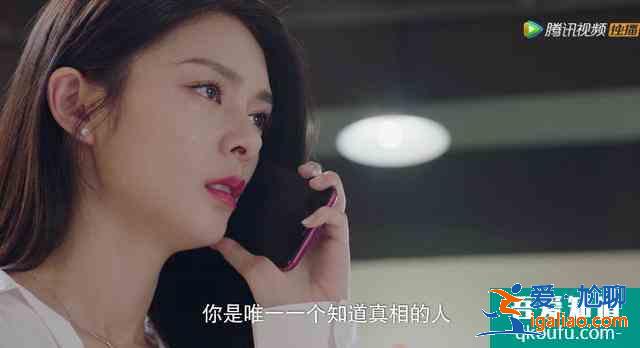 看了《不說謊戀人》，棄了《你是我的命中注定》？