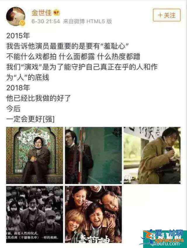 《河神2》定檔7月6日上線，沒了李現(xiàn)這劇還會(huì)香嗎？？