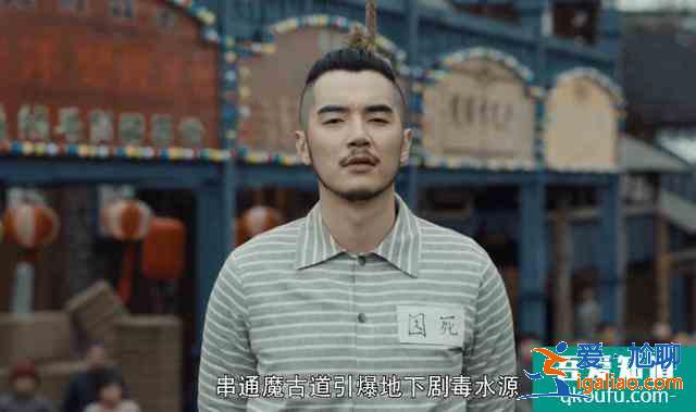 沒(méi)有李現(xiàn)《河神2》有啥看點(diǎn)?張銘恩人設(shè)垮,金世佳用力過(guò)猛? 沒(méi)有李現(xiàn)《河神2》有啥看點(diǎn)?張銘恩人設(shè)垮,金世佳用力過(guò)猛?