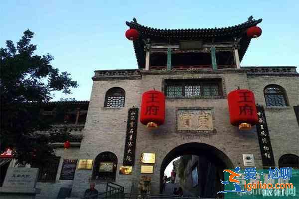 晉中十大景點 晉中旅游景點有哪些？