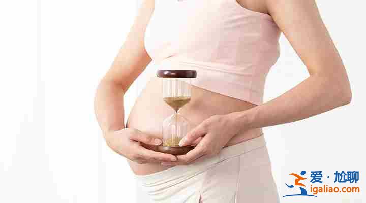 正規(guī)公司捐卵女孩_行業(yè)領(lǐng)跑? 正規(guī)公司捐卵女孩_行業(yè)領(lǐng)跑?