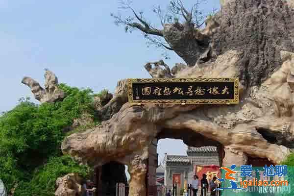 臨汾十大旅游景點 臨汾景點大全？