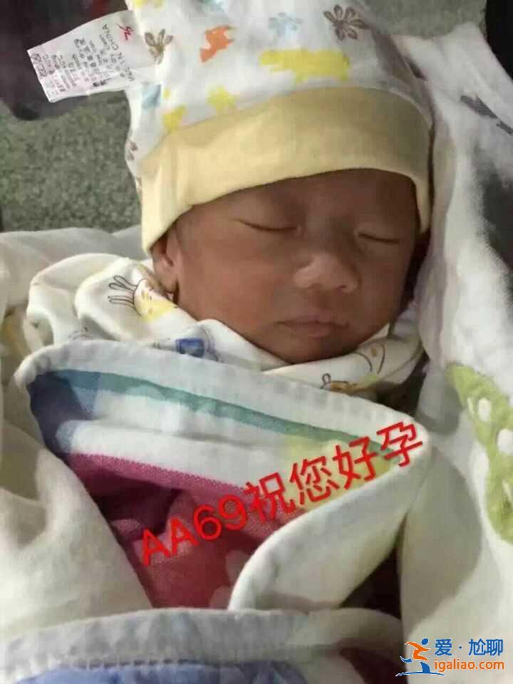 試管供卵選性別包成功-匯聚數萬二胎真實經歷? 試管供卵選性別包成功-匯聚數萬二胎真實經歷?