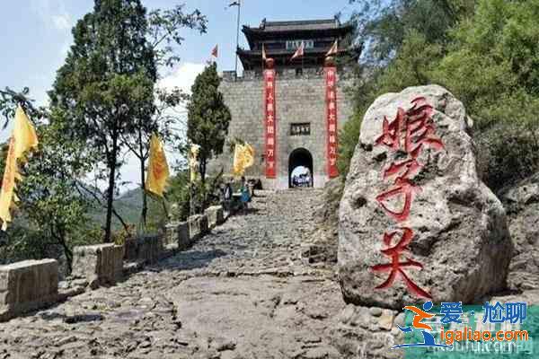 山西陽泉旅游景點有哪些 山西陽泉景點推薦？